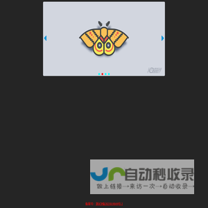 心理测试,性格测试,人格测评 – 友心理，有我陪着你