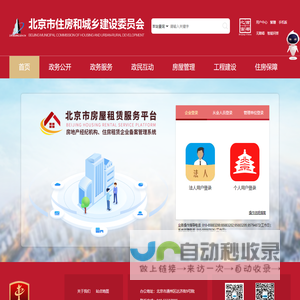 遵义市投资（集团）有限责任公司