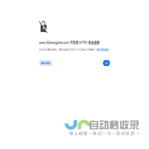 西安钢结构_西安活动房_西安彩钢_陕西防风抑尘墙_西安网架工程_西安温室大棚_陕西K式活动房_西安钢结构工程_陕西钢结构公司_西安岩棉夹芯板_建腾活动房_陕西建腾钢结构_西安消音板_西安不锈钢夹芯板_西安光伏夹芯
