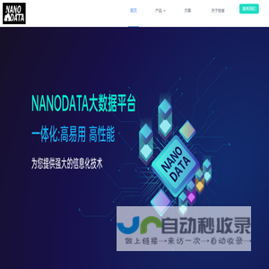 悠度