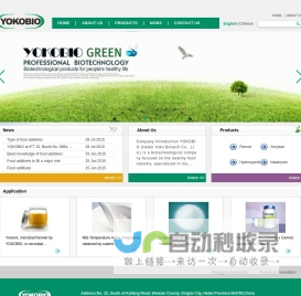 老师板报网 - PPT课件、文档资料下载、手抄报、黑板报、简笔画、电子小报