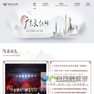 秦皇岛市清青环保设备有限公司