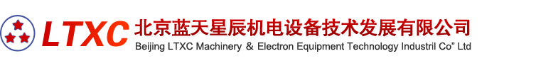蓝天星辰